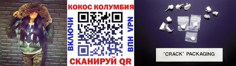 Наркотические вещества Кудымкар Гашиш Псилоцибиновые грибы Мефедрон Марихуана Alpha-PVP