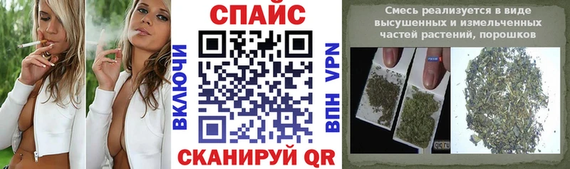 Бутират BDO  Кудымкар 