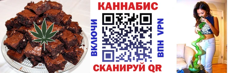 Canna-Cookies марихуана  Кудымкар 