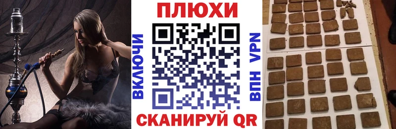 Гашиш 40% ТГК  Кудымкар 