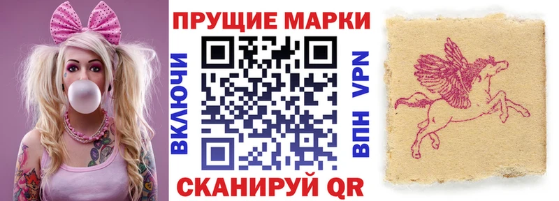 OMG ONION  Кудымкар  Марки 25I-NBOMe 1,8мг 
